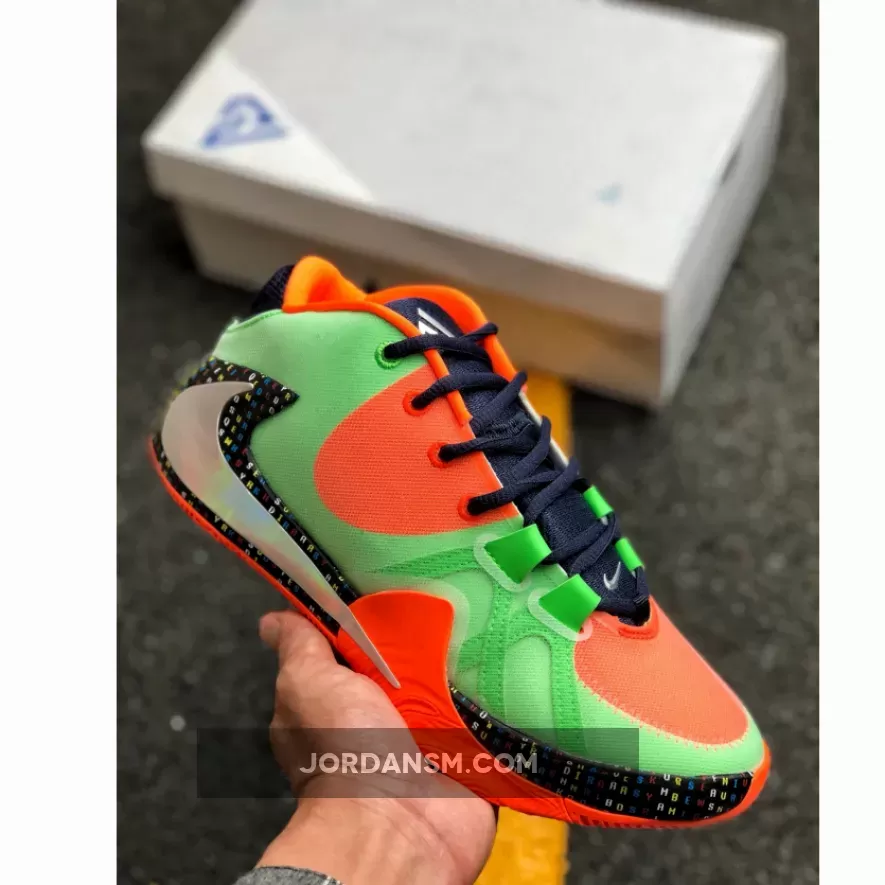 Online Nike Zoom Freak 1 'Skills Academy'