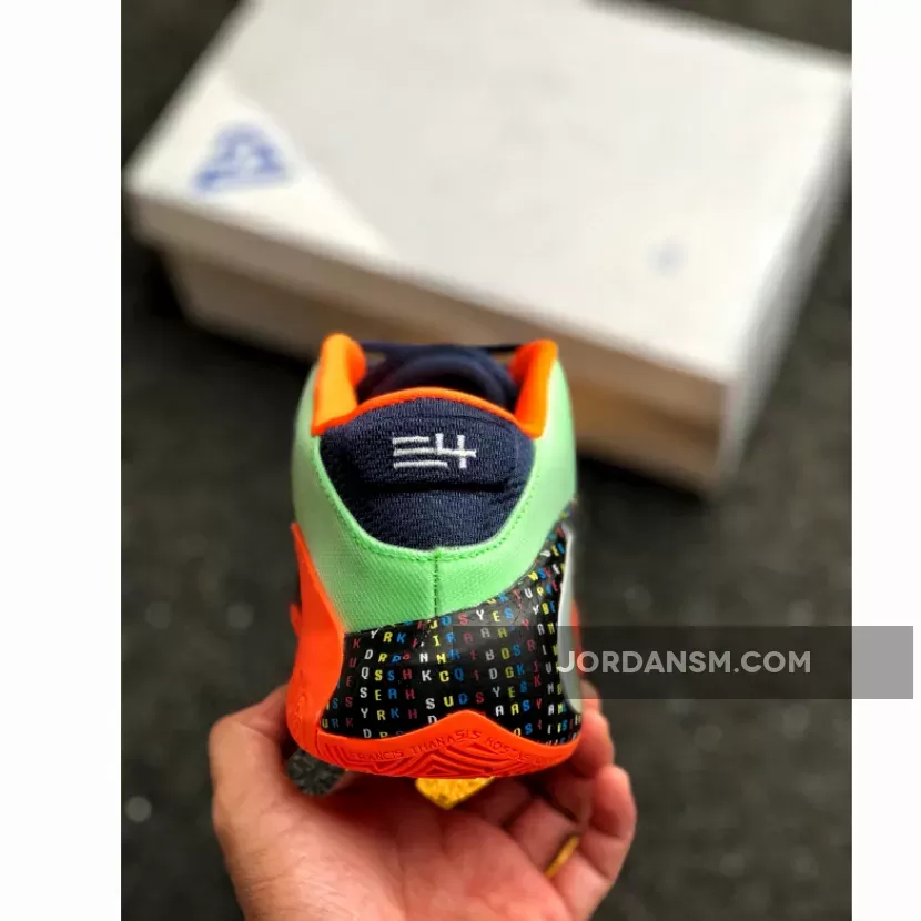 Online Nike Zoom Freak 1 'Skills Academy'