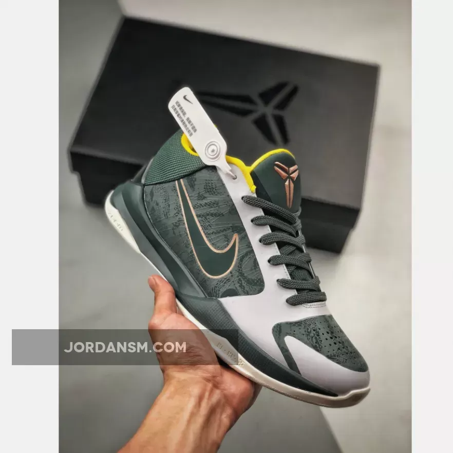 Nike Zoom Kobe 5 Dark Green/White-Yellow-Peach Restock