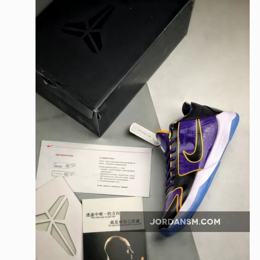 Nike Kobe 5 Protro ‘Lakers’ Court Purple/Black-University Gold